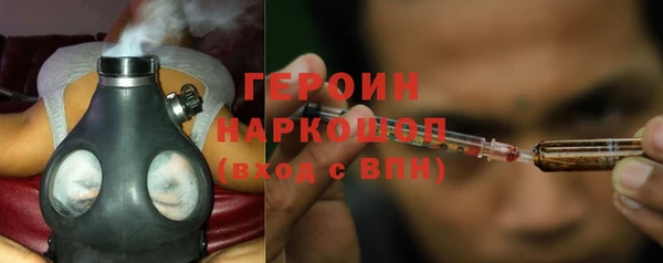 шишки Богданович