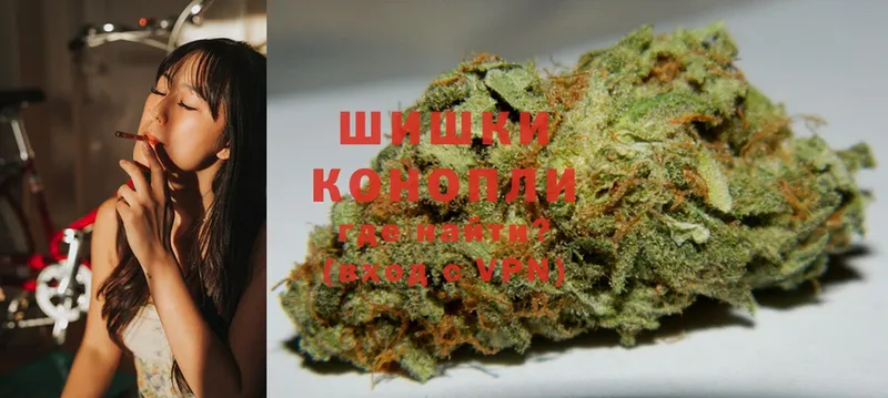 Конопля THC 21%  МЕГА ONION  Киржач 